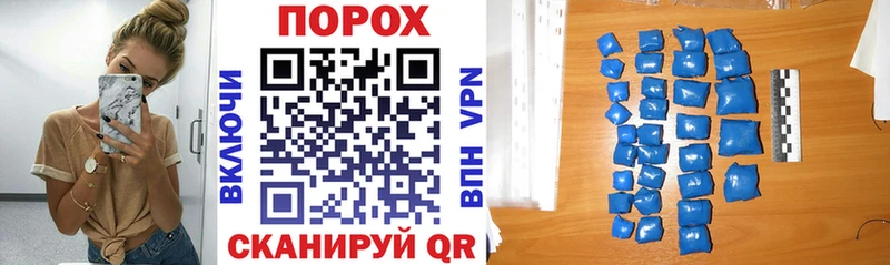 ссылка на мегу онион  купить наркоту  Иннополис  АМФ 98% 