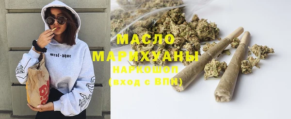 прущий лед Зерноград