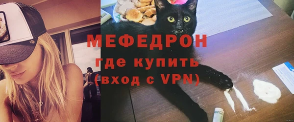 МДПВ Зеленокумск