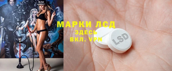 МДПВ Зеленокумск