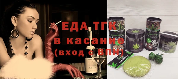 прущий лед Зерноград