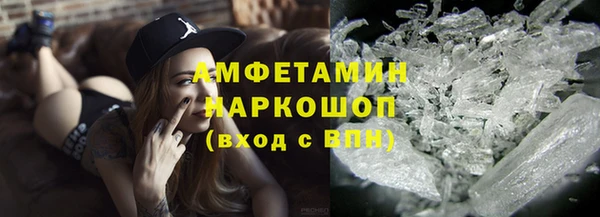 МДПВ Зеленокумск