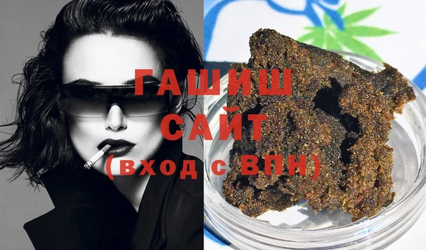 МДПВ Зеленокумск
