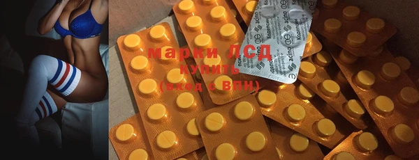прущий лед Зерноград