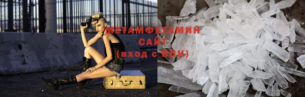прущий лед Зерноград