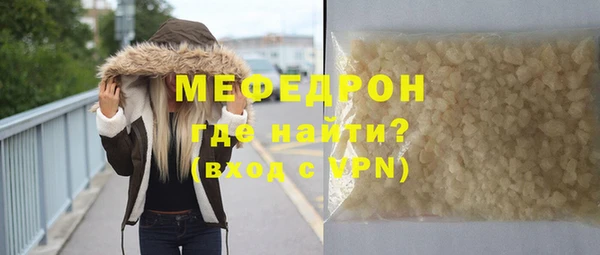 МДПВ Зеленокумск