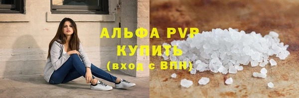 МДПВ Зеленокумск