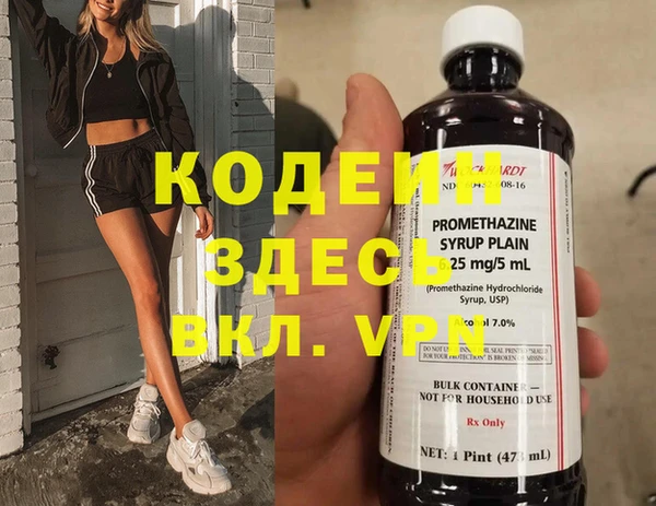 МДПВ Зеленокумск