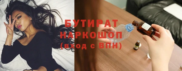 прущий лед Зерноград