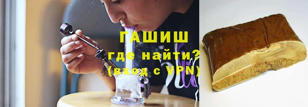 МДПВ Зеленокумск