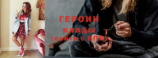 МДПВ Зеленокумск