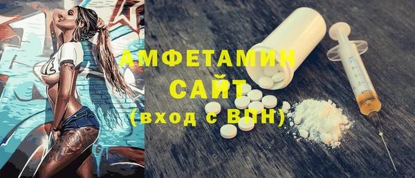 прущий лед Зерноград