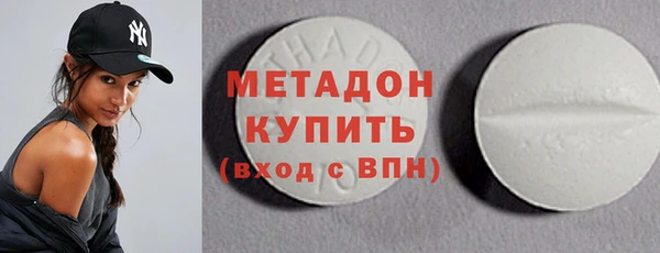 прущий лед Зерноград