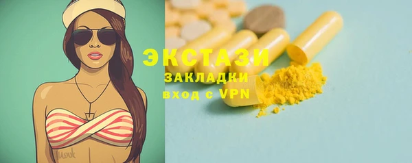 МДПВ Зеленокумск