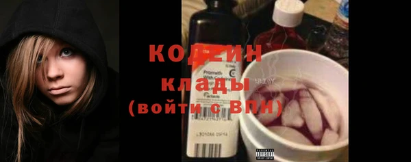 прущий лед Зерноград