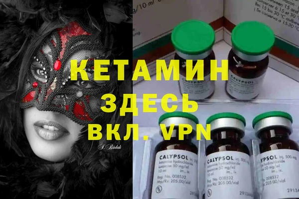 прущий лед Зерноград
