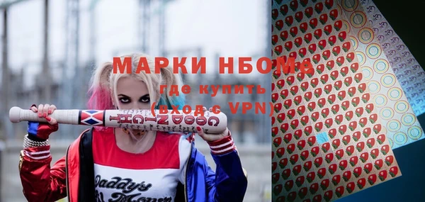 прущий лед Зерноград