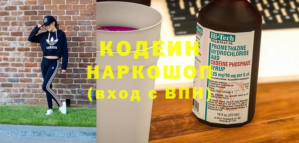 марки lsd Воткинск