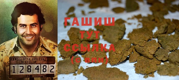 прущий лед Зерноград