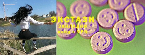 МДПВ Зеленокумск