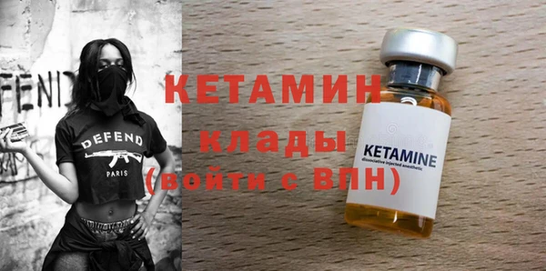 МДПВ Зеленокумск