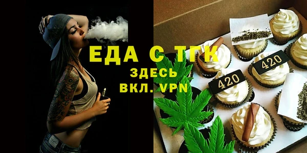 МДПВ Вуктыл