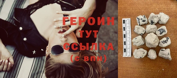 МДПВ Зеленокумск