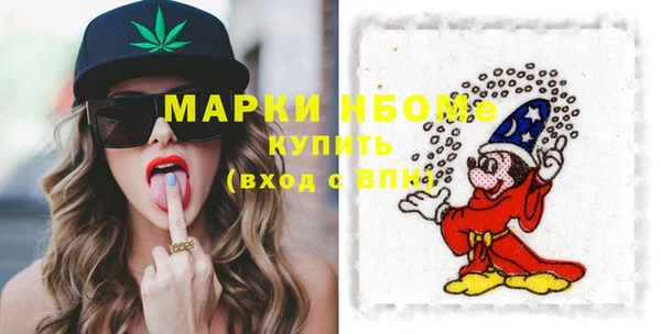 МДПВ Зеленокумск