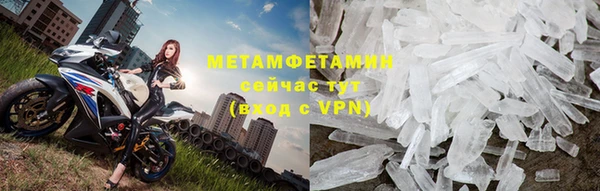 МДПВ Зеленокумск