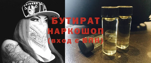 прущий лед Зерноград