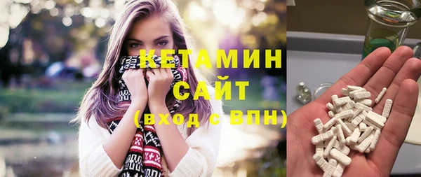 МДПВ Зеленокумск